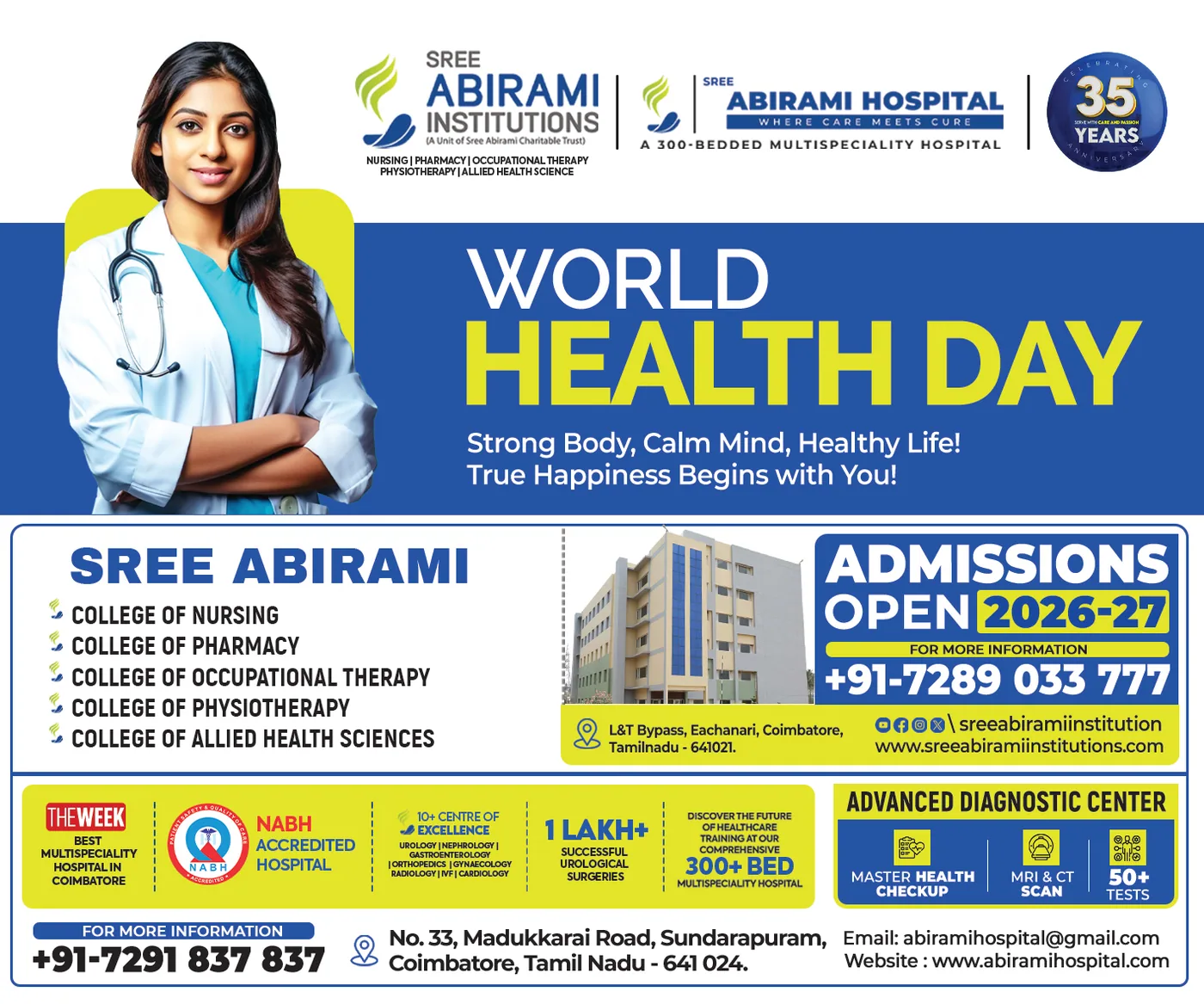 Abirami_News Ad_12 CM x 10 CM copy